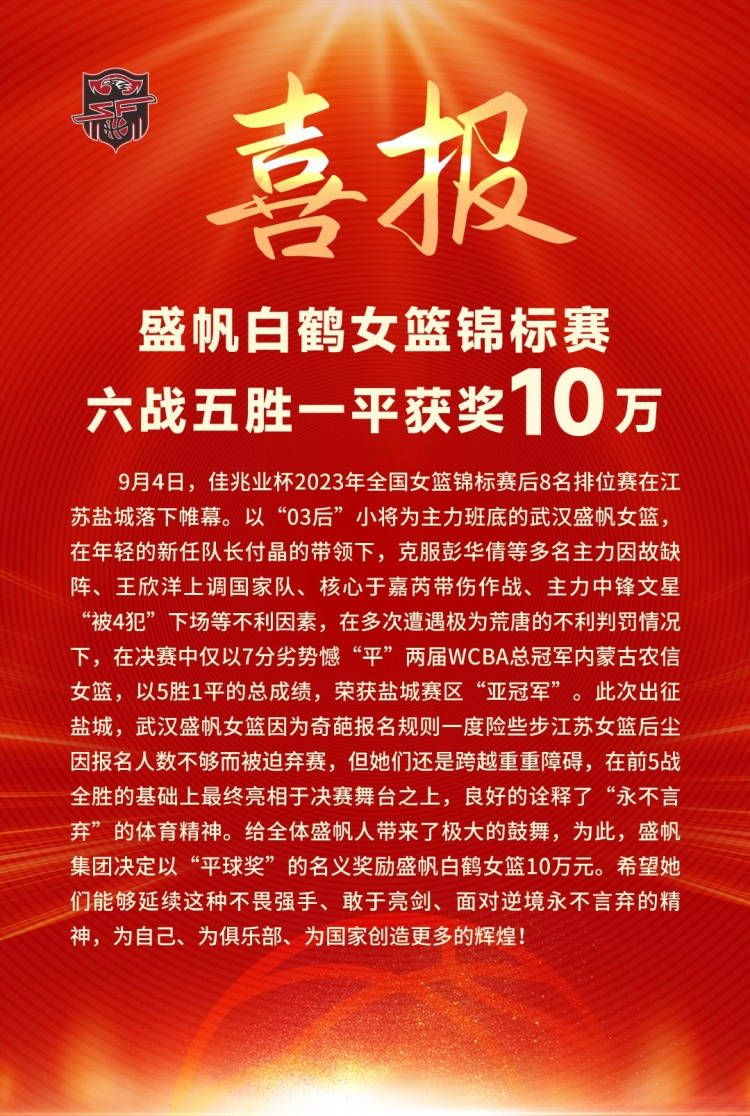 宿命的无力感和情感中温暖的忧伤在此刻被彰显的淋漓尽致，就像安妮宝贝在原著中写到的那句，;当一个女孩子再看天空的时候，她并不寻找什么，她只是寂寞